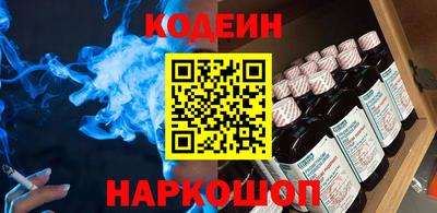 тгк Мариинск