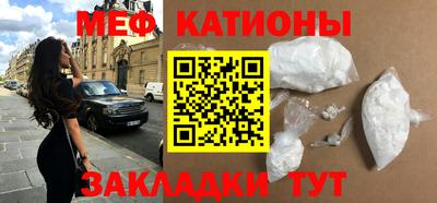 альфа пвп Малоярославец
