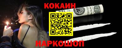 тгк Мариинск