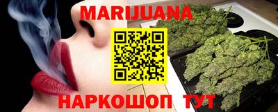 альфа пвп Малоярославец