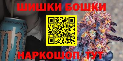 альфа пвп Малоярославец