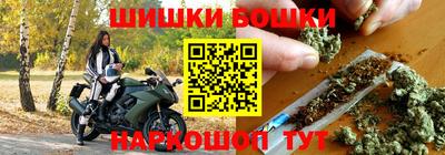 альфа пвп Малоярославец