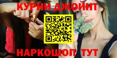 тгк Мариинск