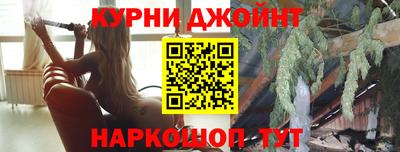 тгк Мариинск