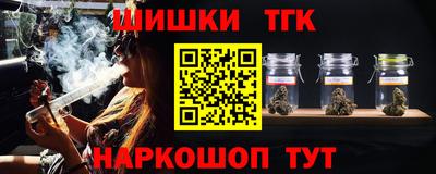альфа пвп Малоярославец