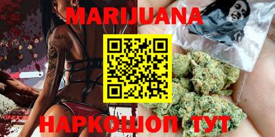 альфа пвп Малоярославец