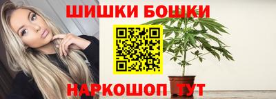 тгк Мариинск