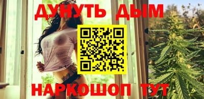тгк Мариинск