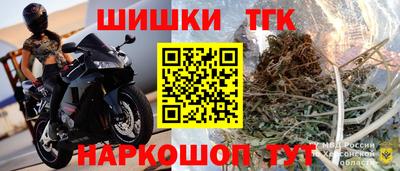 альфа пвп Малоярославец