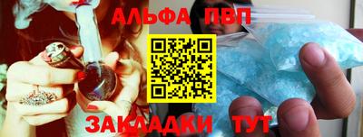 тгк Мариинск