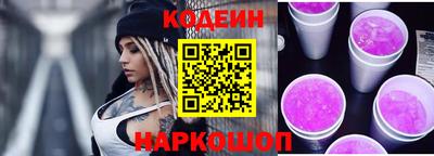 бутик Малгобек