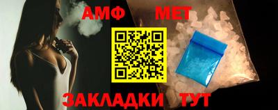 бутик Малгобек
