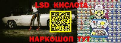 бутик Малгобек