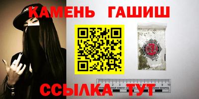 тгк Мариинск