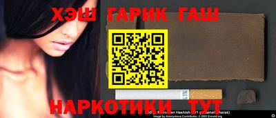 тгк Мариинск