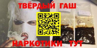 тгк Мариинск