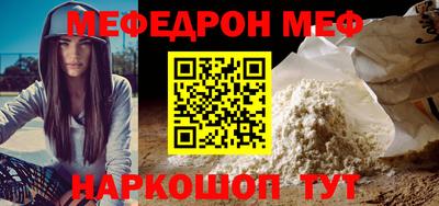 тгк Мариинск